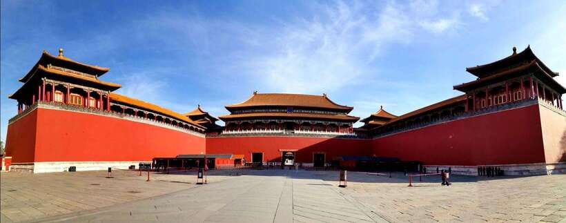 Forbidden City Of Beijing Tickets Booking And Other Option - Choosing the morning or afternoon entry window