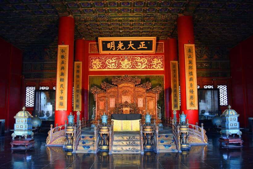 Forbidden City, Summer Palace & Temple of Heaven Tour - Who should book this Beijing day tour?