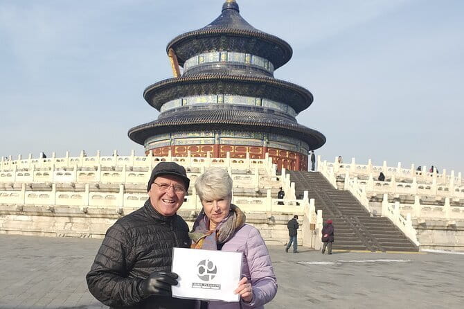 Forbidden City Ticket Booking - What the guided option adds