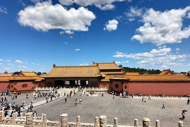 Forbidden City Ticket Booking - Morning or afternoon entry