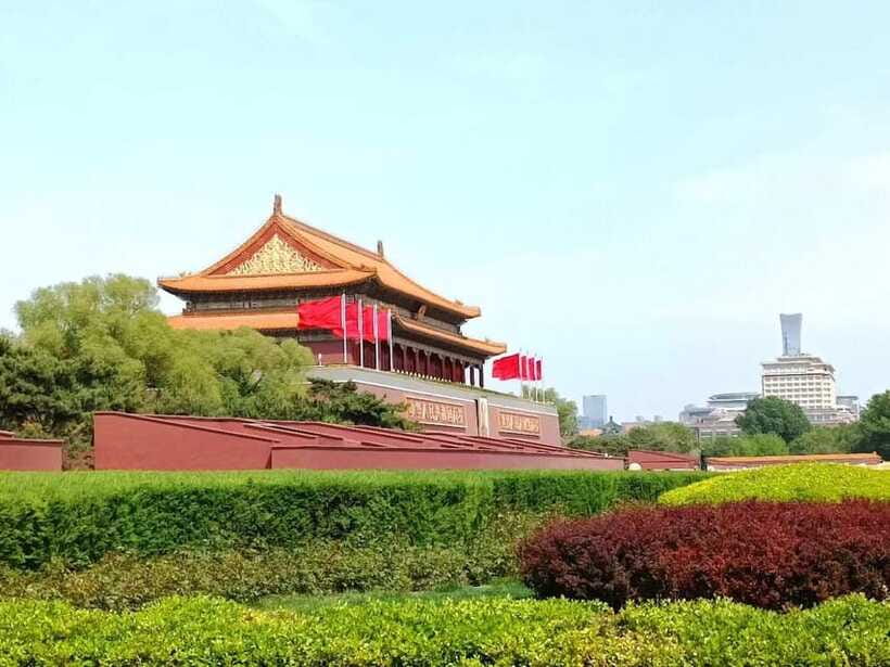 ForbiddenCity & Tiananmen Square ticket with guide(optional) - Inside the Forbidden City for two and a half hours
