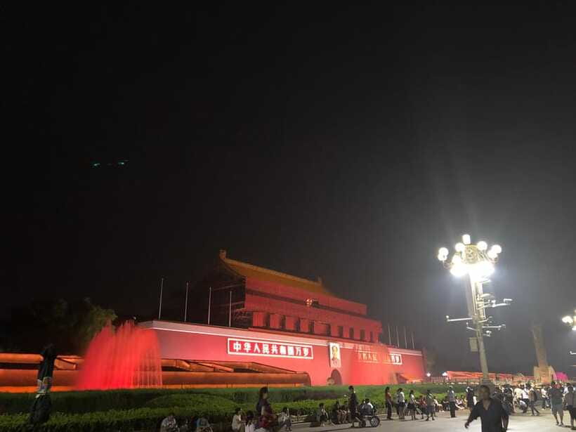 ForbiddenCity & Tiananmen Square ticket with guide(optional) - What the $3.49 price really means