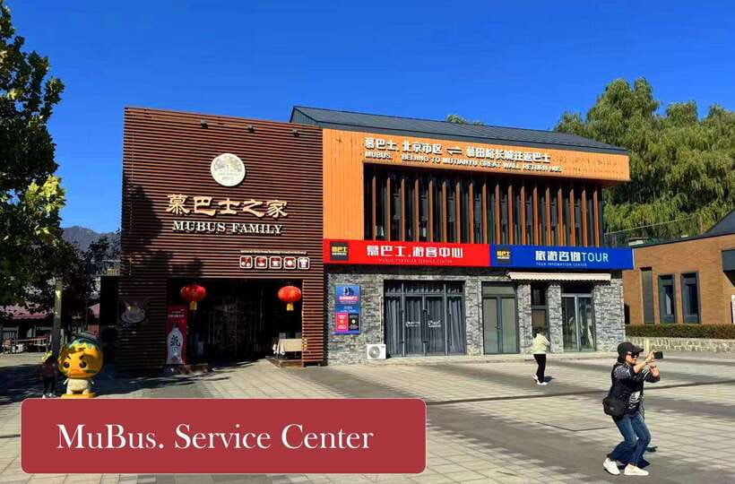 From Beijing: Mutianyu Great Wall Tours with Options - Key points to know before booking