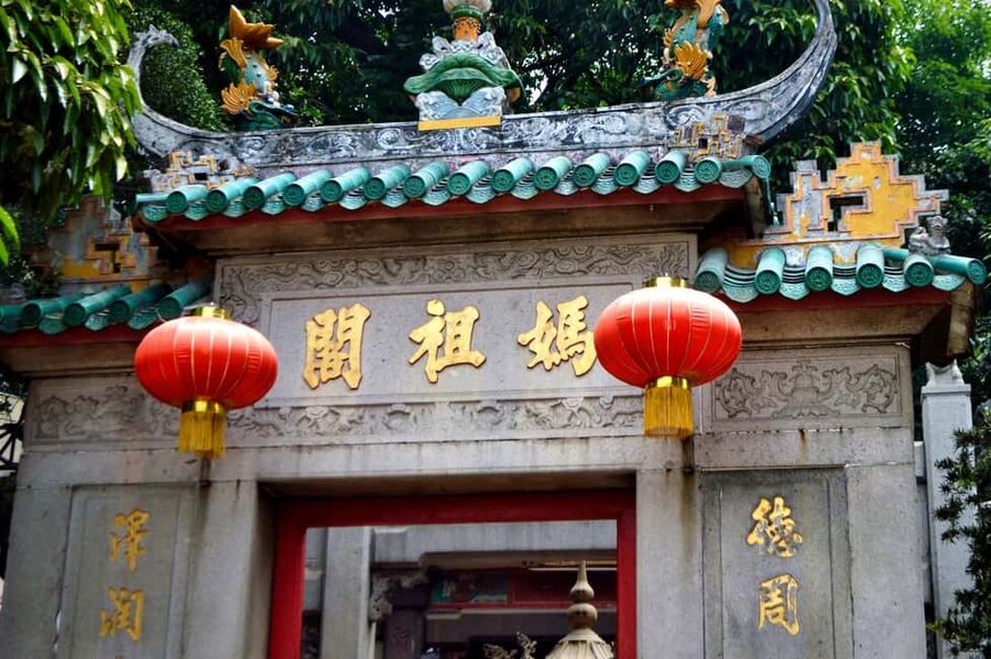 From Hong Kong: Macau Day Tour with R/T Ferry, Lunch, Pickup - A-Ma Temple and the sea goddess of Macau
