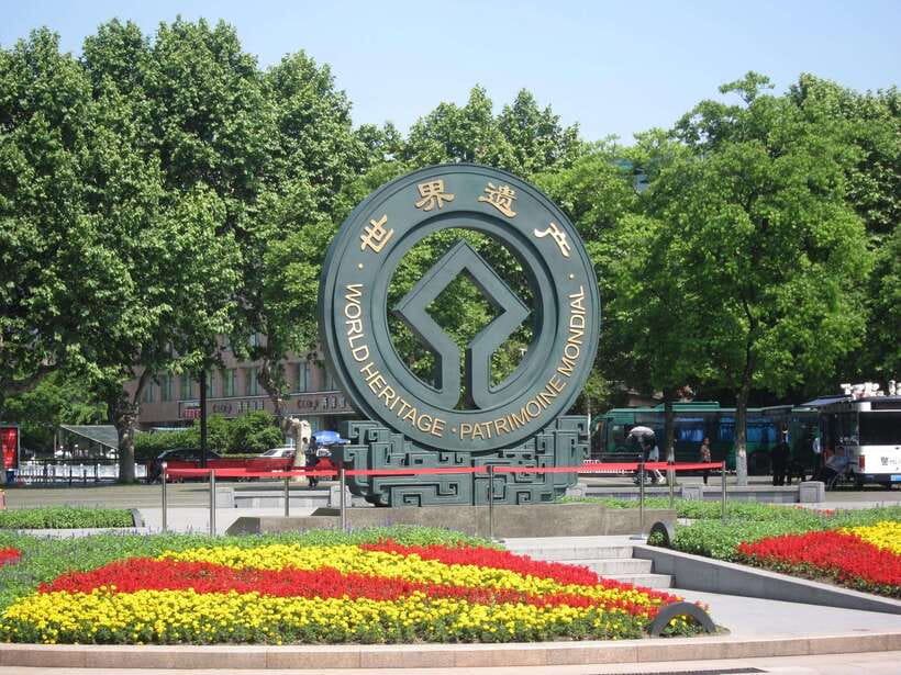 From Shanghai: Hangzhou Private Day Trip by Bullet Train - Is $300 a fair price?