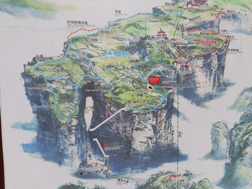 Full-Day Private Tour of Tianmen Mountain - Glass walkways and optional details on the mountain
