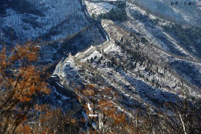 Great Wall of China at Mutianyu Full-Day Tour Including Lunch from Beijing - Lunch after the climb