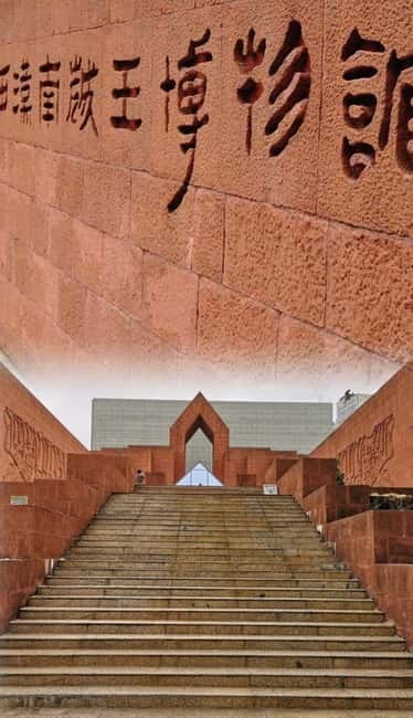 Guangzhou: 2,000-Year-Old Wonder-Nanyue King’s Tomb Ticket - The $6 ticket is strong value, with one important condition
