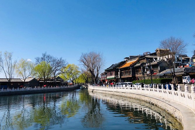 Half-Day Private Beijing Hutong Walking Tour with Dim Sum - Yu’er and Mao’er Hutongs