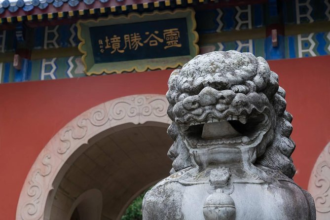 Half-Day Private Customized Nanjing City Tour - Zhonghua Gate and Nanjing’s old defenses