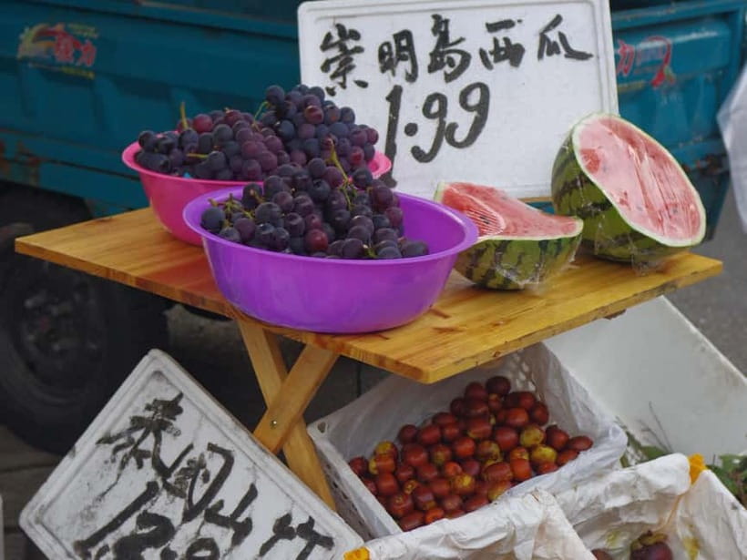 Hangzhou Insider Mini-Hike: TCM, Hill Views and Wet Market - Hu Qing Yu Tang and a quiet lesson in TCM