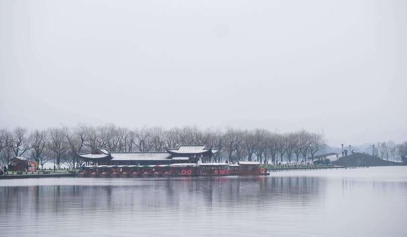 Hangzhou:Luxury West Lake Cruise+Santan Yinyue Island Ticket - What this $19 West Lake ticket really offers