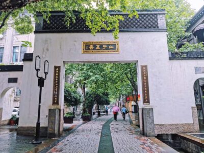 Private Customized Tour of City’s Top Sights