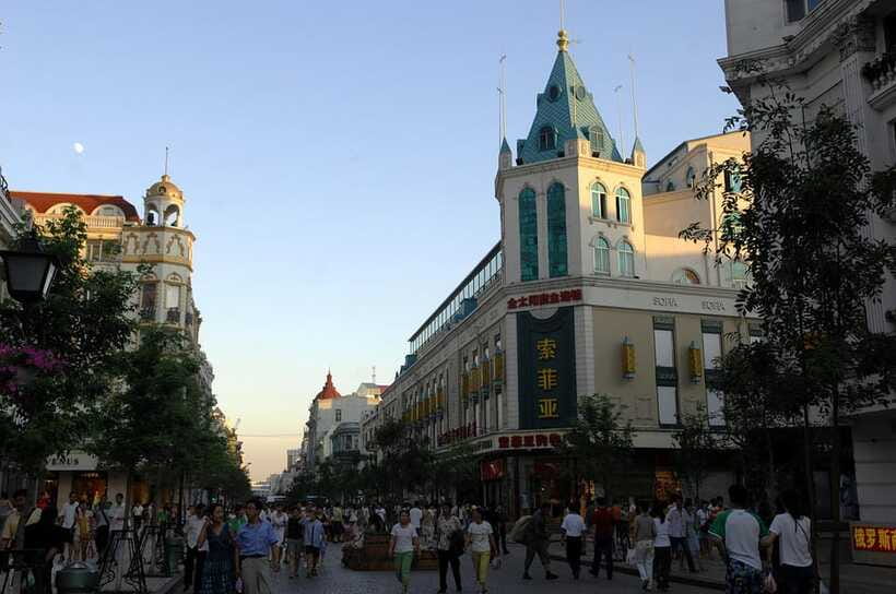 Harbin Ice and Snow Fairyland Private Day Tour - FAQ