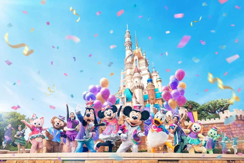 Hong Kong Disneyland: Non-Stop 2-Day Fun Ticket - Your first arrival at the Main Entrance