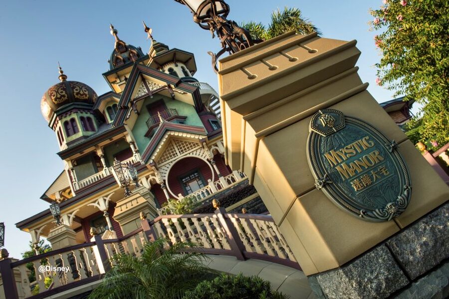 Hong Kong Disneyland Park Tickets - Momentous and the final hour