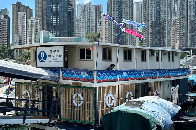Hong Kong Fisherman’s Wharf: Aberdeen Fishing Village Boat Tour - Why Aberdeen Fishing Village is worth your time