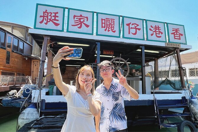 Hong Kong Fisherman’s Wharf: Aberdeen Fishing Village Boat Tour - Inside the Aberdeen Houseboat museum