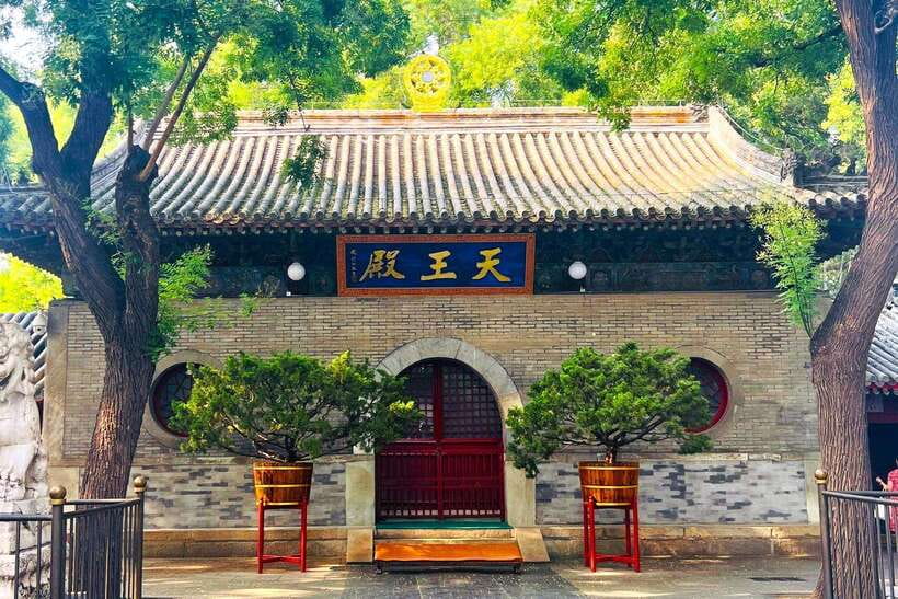 Hutong Walking Tour: Discover Real Beijing without Crowds - The café break and a taste of Beijing