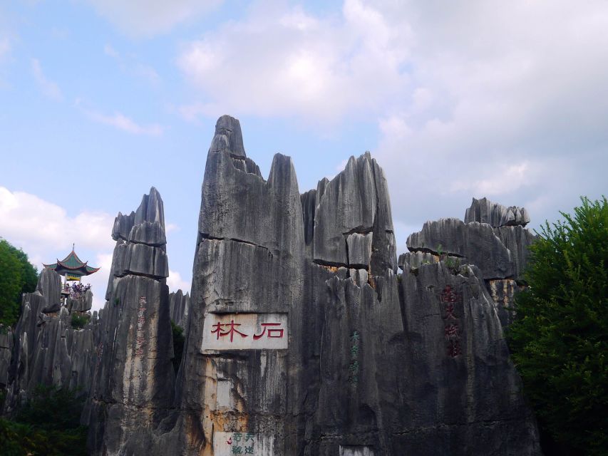 Kunming: Stone Forest Private Day Tour - The Outer Stone Forest and Stone Forest Lake