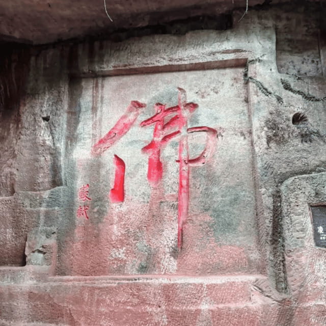 Leshan Giant Buddha Tour: Discover Ancient Stone Masterpiece - Who Will Get the Most From This Experience