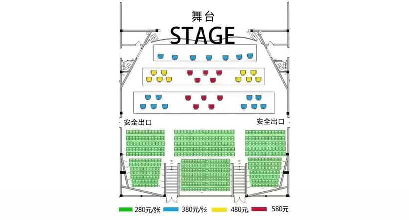 Liyuan Theater Beijing Opera Show Tickets - Tea and snacks make this an easy evening plan
