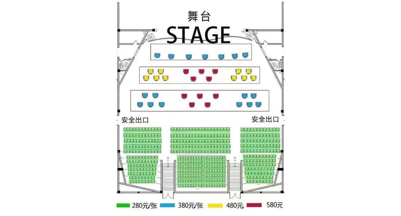 Liyuan Theatre Beijing Opera Show Tickets - What Liyuan Theatre Offers in One Hour