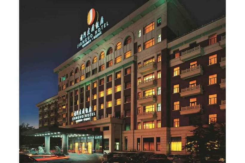 Liyuan Theatre Beijing Opera Show Tickets - Getting to Qianmen Jianguo Hotel