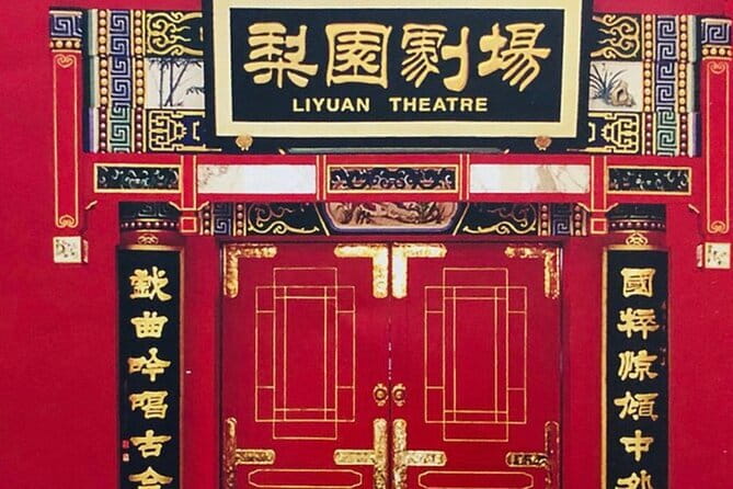 Liyuan Theatre Peking Opera Ticket - Three scenes that show the range of the art