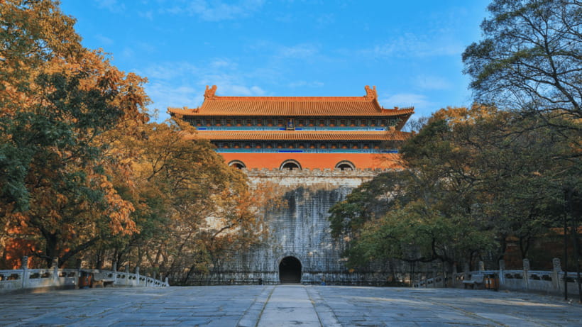 Ming Tombs Admission Ticket - Changling and the Hall of Eminent Favor