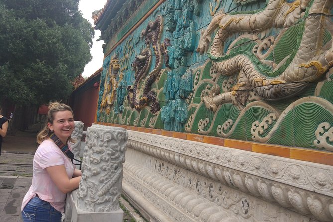 Mini Group Discovery Forbidden City Tour with Hotel Pickup option - Meridian Gate and the ceremonial approach