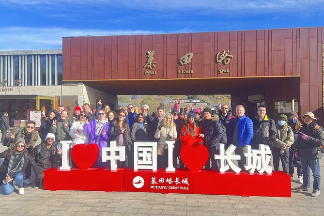 Mubus: Mutianyu Great Wall Bus Tour with Summer Palace Options - Why Mutianyu is a smart choice from Beijing