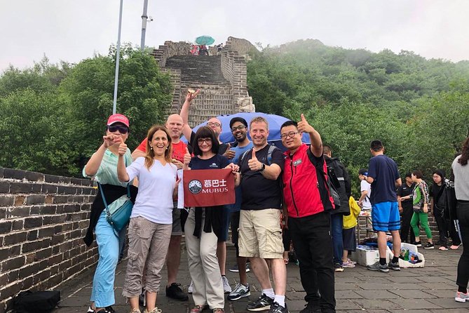 Mubus: Mutianyu Great Wall Bus Tour with Summer Palace Options - The optional Summer Palace visit