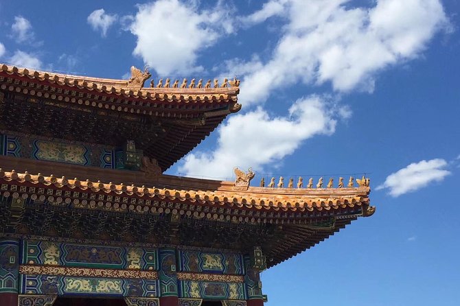 Private Beijing Walking Tour of the Forbidden City with 7 Options - The Palace Museum and Its Galleries