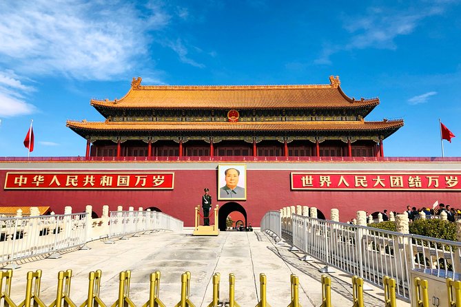 Private Full-Day Classic Beijing Shore Excursion by Bullet Train from Tianjin - What happens on a Monday