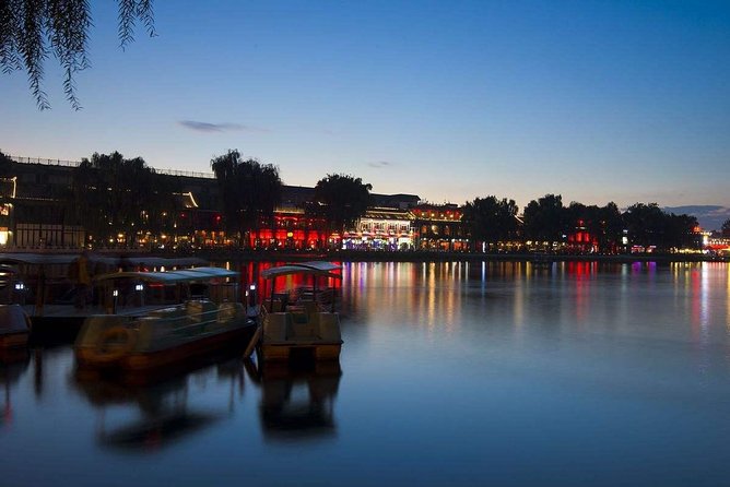 Private Night Sightseeing Tour of Beijing - Qianmen and Tiananmen Square set the tone
