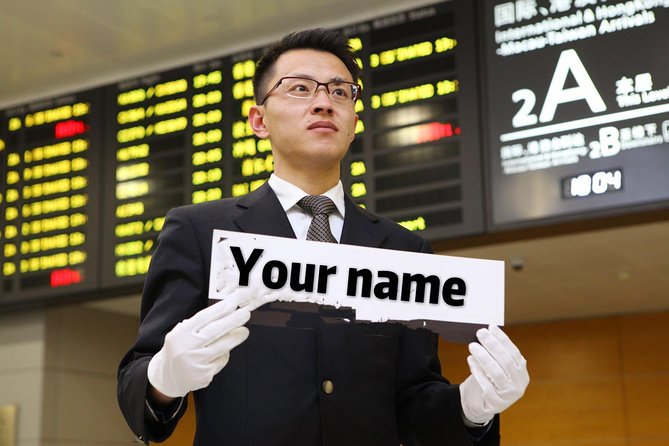 Private Pick-up From Shanghai Pudong Airport to Locations in City - The ride from Pudong to your Shanghai address