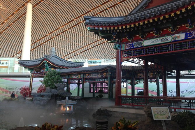 Private Round Way Transfers: Beijing INTL Airport (PEK & PKX) - A calm start after Beijing airport