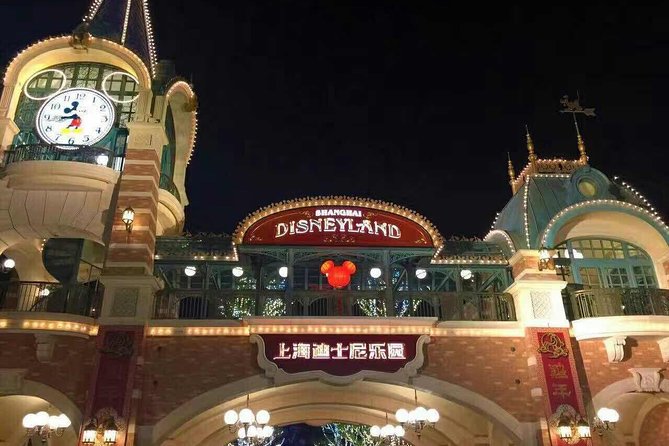 Private Transfer between Shanghai Disneyland and City Hotel - Why the service can be valuable at $35