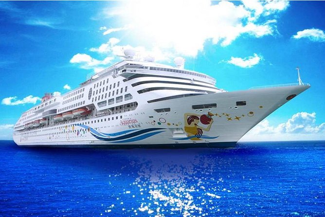 Private Transfer: Tianjin Xingang International Cruise Home Port to Beijing Hotel - What the 2.5-hour ride is really like