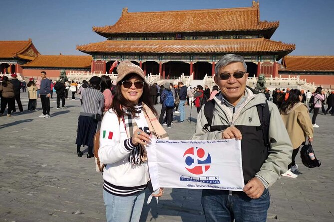 Reserve Forbidden City Tickets with Tiananmen square Entry permit - What this ticket does not cover inside the complex
