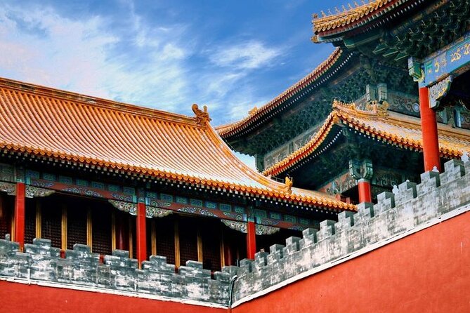 Reserve Forbidden City Tickets with Tiananmen square Entry permit - Is $9.80 good value?