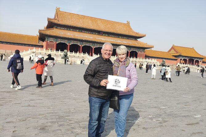 Reserve Forbidden City Tickets with Tiananmen square Entry permit - Reaching Tiananmen Square before Wumen Gate