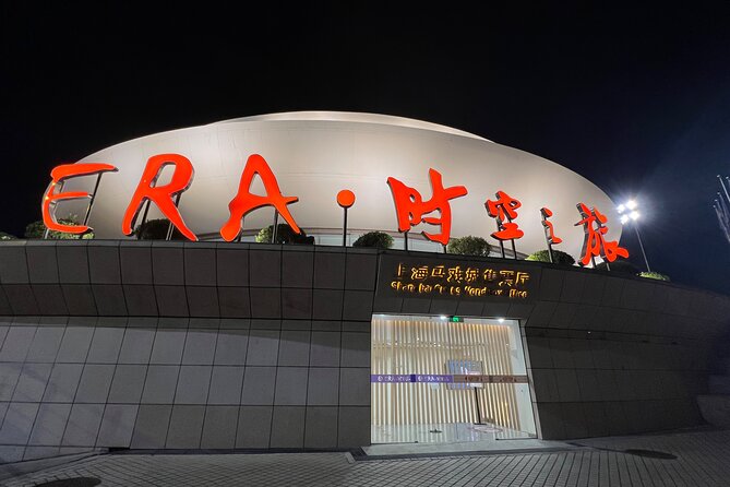 Shanghai: Circus World ERA Theatre Acrobatics Ticket - What the one-hour ERA show actually contains