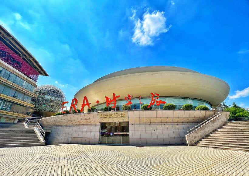 Shanghai: Circus World ERA Theatre Acrobatics Ticket - Who will enjoy this most