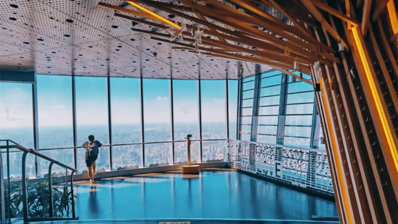 Shanghai Tower: Observation Deck Admission Ticket - Sky Wish Tree and Sky Post Office
