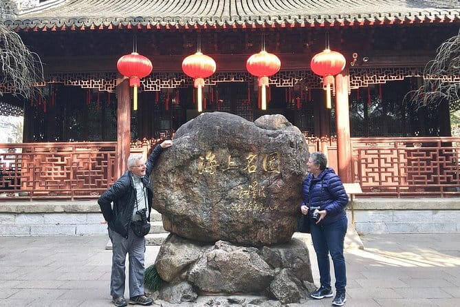 Shanghai: Yu Garden Admission Ticket - The entrance process and the QR-code detail