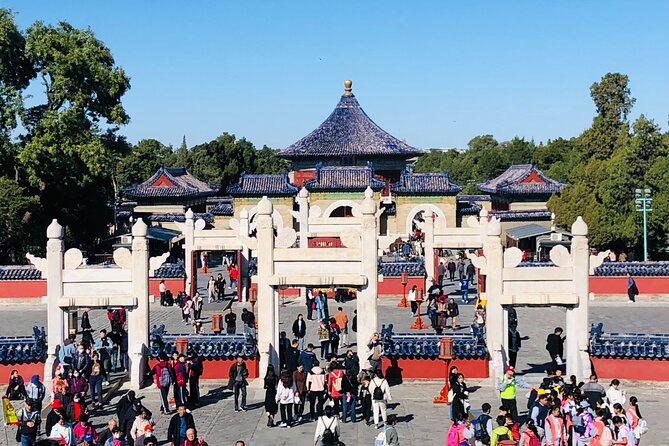 Temple of Heaven Ticket - Who should book this experience