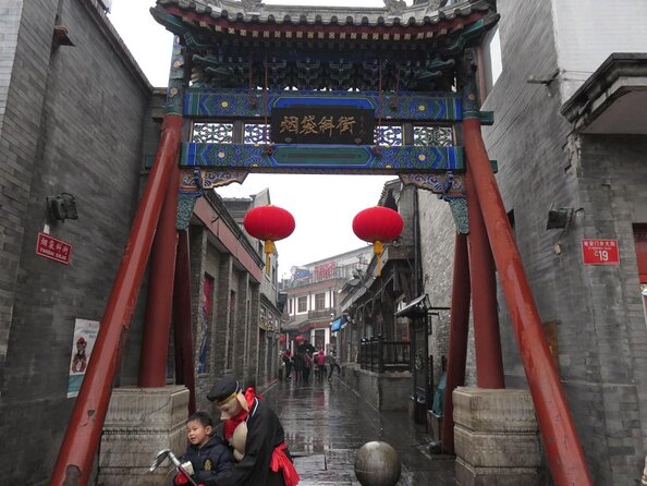 Temple of Heaven Ticket with Optional Guide Service - What the optional private guide changes