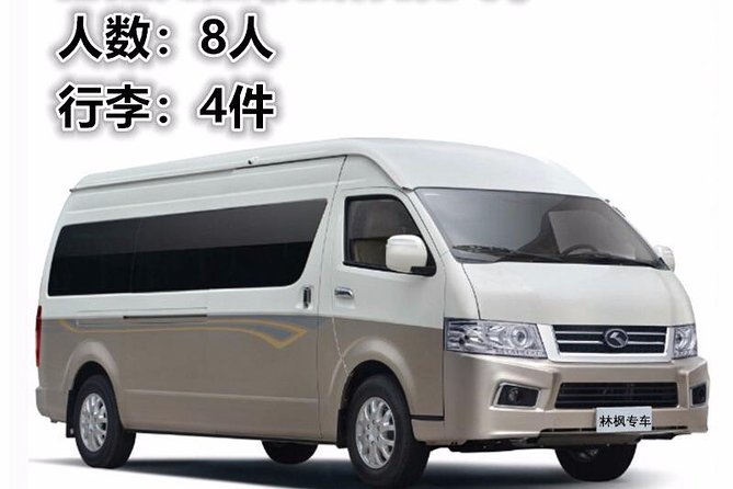 Terracotta Army, Big Wild Goose Pagoda&City Wall Full Day Tour - Guides who can make or break the day